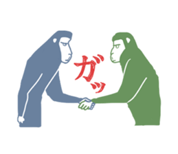 EtoSticker[monkey]2016 sticker #9107759