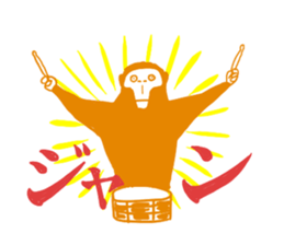 EtoSticker[monkey]2016 sticker #9107764