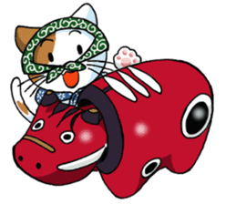 Theft Cat NEW YEAR sticker #9108011