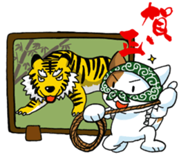 Theft Cat NEW YEAR sticker #9108012