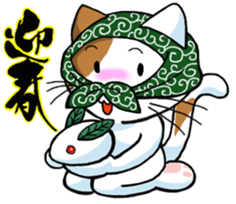 Theft Cat NEW YEAR sticker #9108015
