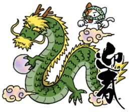 Theft Cat NEW YEAR sticker #9108017