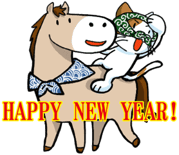 Theft Cat NEW YEAR sticker #9108020