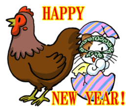 Theft Cat NEW YEAR sticker #9108026