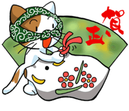 Theft Cat NEW YEAR sticker #9108031