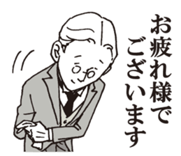 Usuisan 3 sticker #9108133