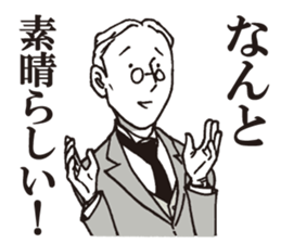 Usuisan 3 sticker #9108144