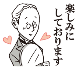 Usuisan 3 sticker #9108147