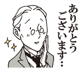 Usuisan 3 sticker #9108150