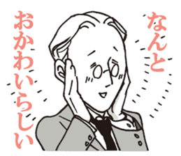 Usuisan 3 sticker #9108156