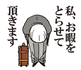 Usuisan 3 sticker #9108158