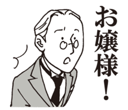 Usuisan 3 sticker #9108160