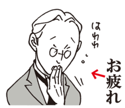 Usuisan 3 sticker #9108163