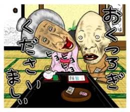 Occasionally rude mistress. sticker #9108169