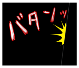 Occasionally rude mistress. sticker #9108196