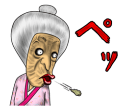 Occasionally rude mistress. sticker #9108197