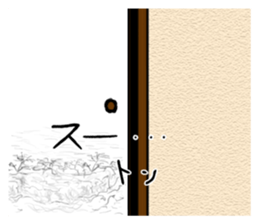 Occasionally rude mistress. sticker #9108200