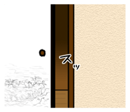 Occasionally rude mistress. sticker #9108202