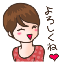 Shortcut Girl Stickers sticker #9108250