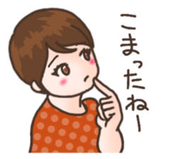 Shortcut Girl Stickers sticker #9108252