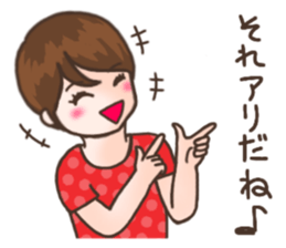 Shortcut Girl Stickers sticker #9108256