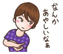 Shortcut Girl Stickers sticker #9108260