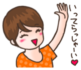 Shortcut Girl Stickers sticker #9108262