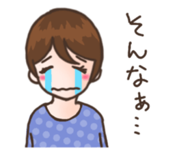 Shortcut Girl Stickers sticker #9108270