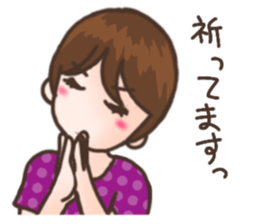 Shortcut Girl Stickers sticker #9108277