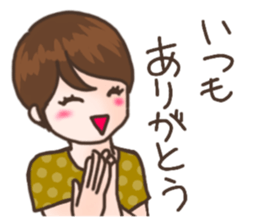 Shortcut Girl Stickers sticker #9108281