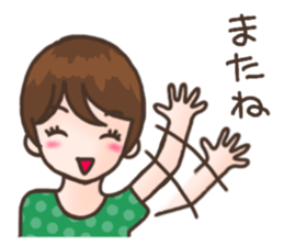 Shortcut Girl Stickers sticker #9108286