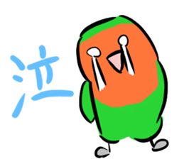 Rosy-faced lovebird Sticker sticker #9108336