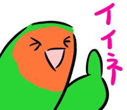 Rosy-faced lovebird Sticker sticker #9108338