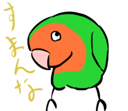 Rosy-faced lovebird Sticker sticker #9108339