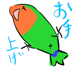 Rosy-faced lovebird Sticker sticker #9108341