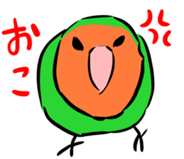 Rosy-faced lovebird Sticker sticker #9108344
