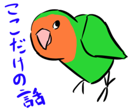 Rosy-faced lovebird Sticker sticker #9108346