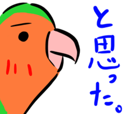 Rosy-faced lovebird Sticker sticker #9108352