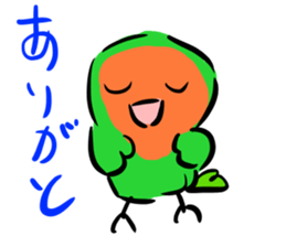 Rosy-faced lovebird Sticker sticker #9108363