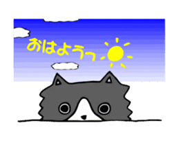 Cat store manager Oahu sticker #9108368