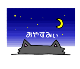 Cat store manager Oahu sticker #9108369