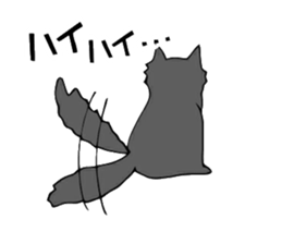 Cat store manager Oahu sticker #9108371