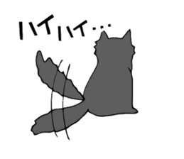 Cat store manager Oahu sticker #9108371