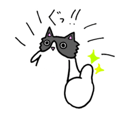 Cat store manager Oahu sticker #9108374