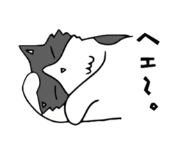 Cat store manager Oahu sticker #9108376