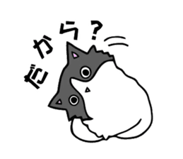 Cat store manager Oahu sticker #9108377