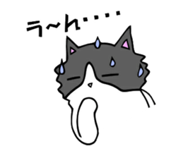 Cat store manager Oahu sticker #9108378