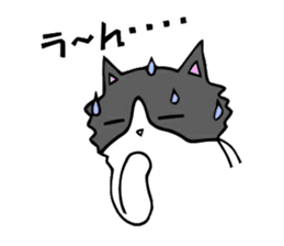 Cat store manager Oahu sticker #9108378