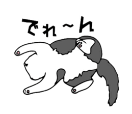 Cat store manager Oahu sticker #9108380