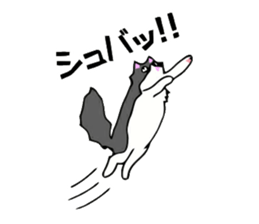 Cat store manager Oahu sticker #9108382